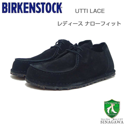 ビルケンシュトックBIRKENSTOCKUTTILACE（ウッティレース）レディース（幅狭）1028740（ベロアレザー／ブラック）スニーカーコンフォートフラットシューズ「靴」