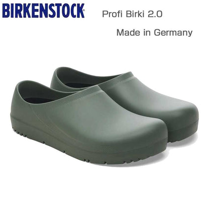 ビルケンシュトックBIRKENSTOCKProfiBirki2.0（プロフィビルキ）（ドイツ製）プロフェッショナル1028870タイム（ユニセックス）フットベッドサボドイツ製快適クロッグ「正規品」「靴」