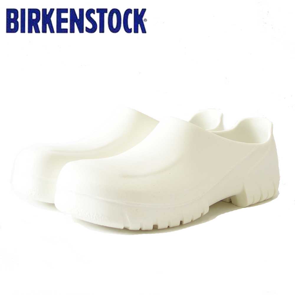 BIRKENSTOCK ビルケンシュトック プロフェッショナル A 630 10272 ホワイト（ユニセックス） ドイツ製コルクフットベッド サボ  クロッグ「靴」