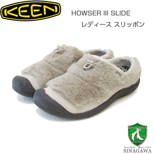 キーンKEENハウザースリースライド1029434SilverLining/Canteen（レディース）ソフトで温かみのあるリラックスクロッグ「靴」