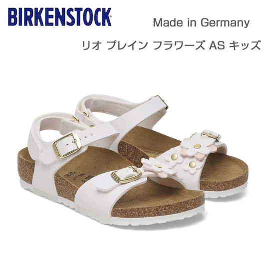 ビルケンシュトックBIRKENSTOCKリオプレインフラワーズASキッズサンダル1029561ホワイトビルコフローサンダルコンフォートジュニア
