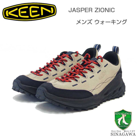 KEENキーンジャスパーザイオニックJASPERZIONIC1029585（メンズ）カラー：Safari/SkyCaptainレザースニーカーウォーキング「靴」