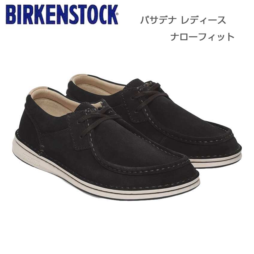 ビルケンシュトックBIRKENSTOCKPASADENA（パサデナ）レディース（幅狭ナローフィット）1029666（ベロアレザー／ブラック）スニーカーコンフォートフラットシューズ「靴」