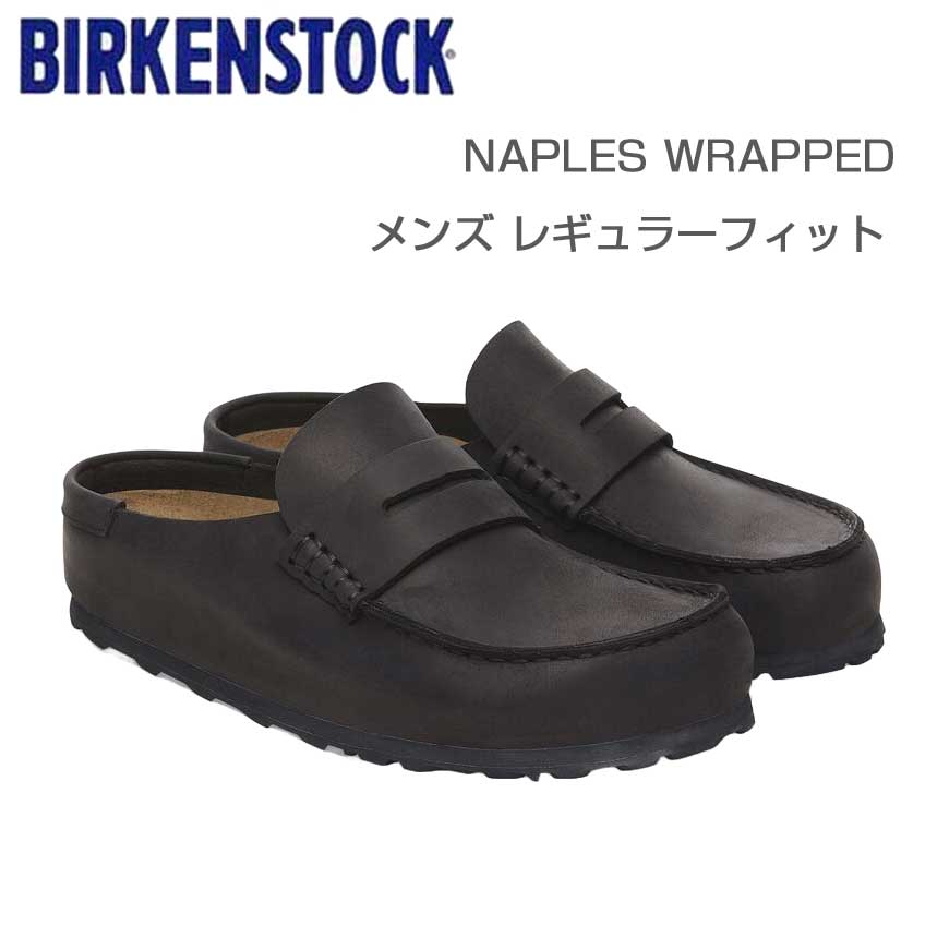 ビルケンシュトック BIRKENSTOCK Naples Wrapped（ネープルズ ラップ