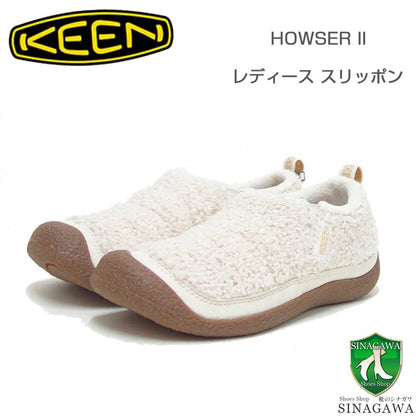 キーンKEENハウザーツー1029731Birch/Curry（レディース）ソフトで温かみのあるリラックスシューズ「靴」