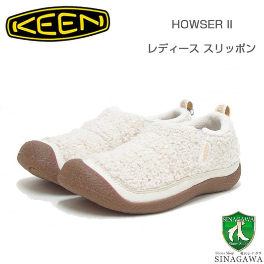 キーンKEENハウザーツー1029731Birch/Curry（レディース）ソフトで温かみのあるリラックスシューズ「靴」