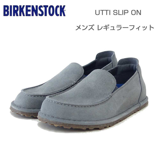 ビルケンシュトックBIRKENSTOCKUTTISLIPON（ウッティ）メンズ（幅広）1030124（スエードレザー／バサルトグレー）スニーカーコンフォートフラットシューズ「靴」