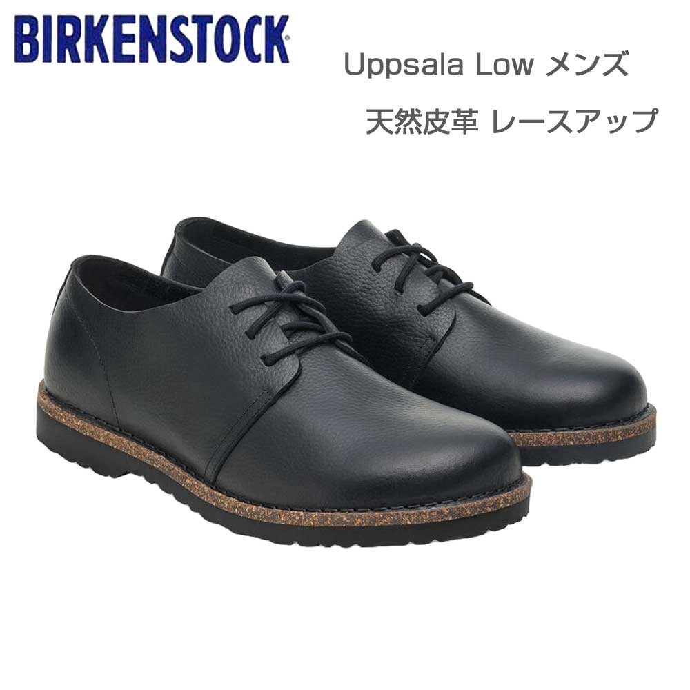 ビルケンシュトックBIRKENSTOCKUppsalaLow（アップサラロー）メンズ（幅広レギュラーフィット）1030128（ナチュラルレザー／ブラック）スニーカーコンフォートフラットシューズ「靴」