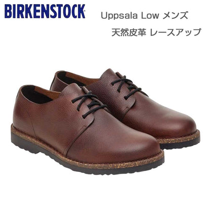 ビルケンシュトックBIRKENSTOCKUppsalaLow（アップサラロー）メンズ（幅広レギュラーフィット）1030149（ナチュラルレザー／チョコレート）スニーカーコンフォートフラットシューズ「靴」