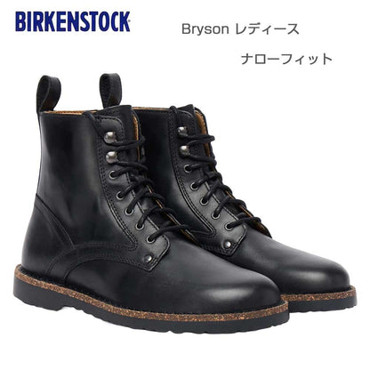 ビルケンシュトックBIRKENSTOCKBrysonブライソン（レディース）1030153（ブラック）ショートブーツ「靴」