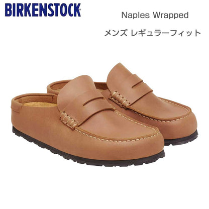 ビルケンシュトックBIRKENSTOCKNaplesWrapped（ネープルズラップ）幅広（レギュラーフィット）1030206（オイルドレザー／コニャック）メンズサボクロッグ快適サンダル「靴」