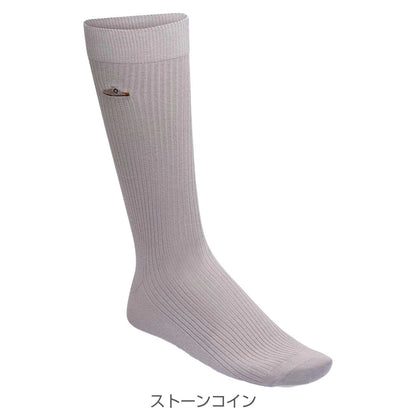 ビルケンシュトック BIRKENSTOCK コットンリブソックス 包み込まれるような優しいソックス
