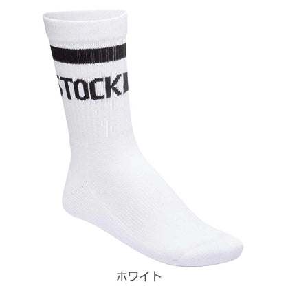 ビルケンシュトック BIRKENSTOCK コットン テニスソックス 包み込まれるような優しいソックス スポーティ