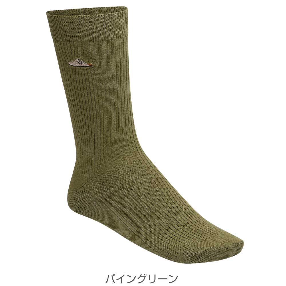 ビルケンシュトック BIRKENSTOCK コットンリブソックス 包み込まれるような優しいソックス