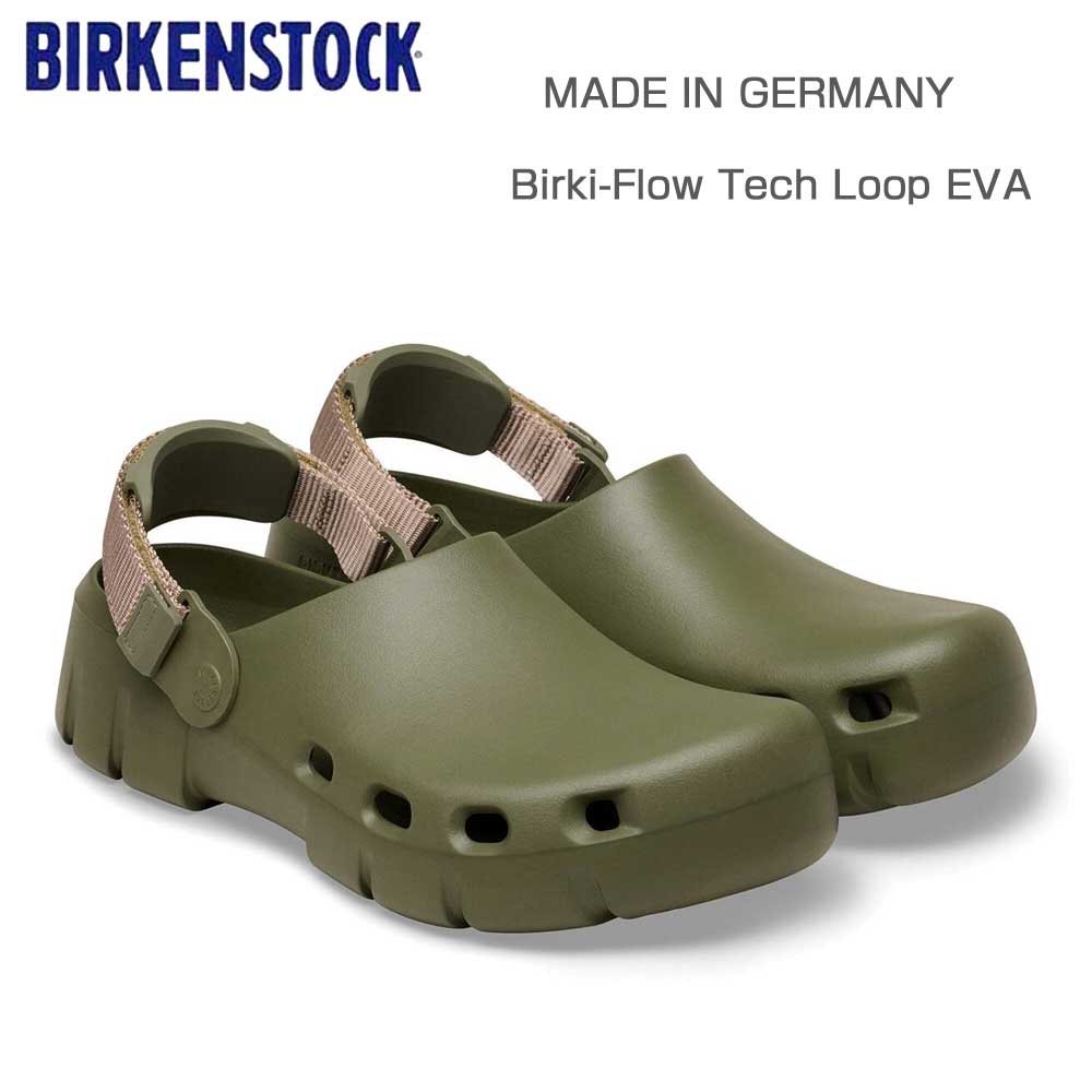 BIRKENSTOCKビルケンシュトックBirkiFlowTEX（ビルキフロー）ユニセックス1030473（カーキ/グレイトープ）EVAクロッグサボ「靴」