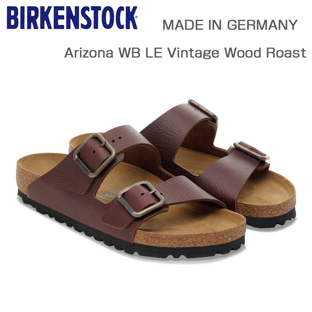 BIRKENSTOCKビルケンシュトックARIZONAWB（アリゾナ）天然皮革1030702ヴィンテージウッドロースト（レギュラーフィット幅広）ドイツ製コンフォートサンダル正規品「靴」