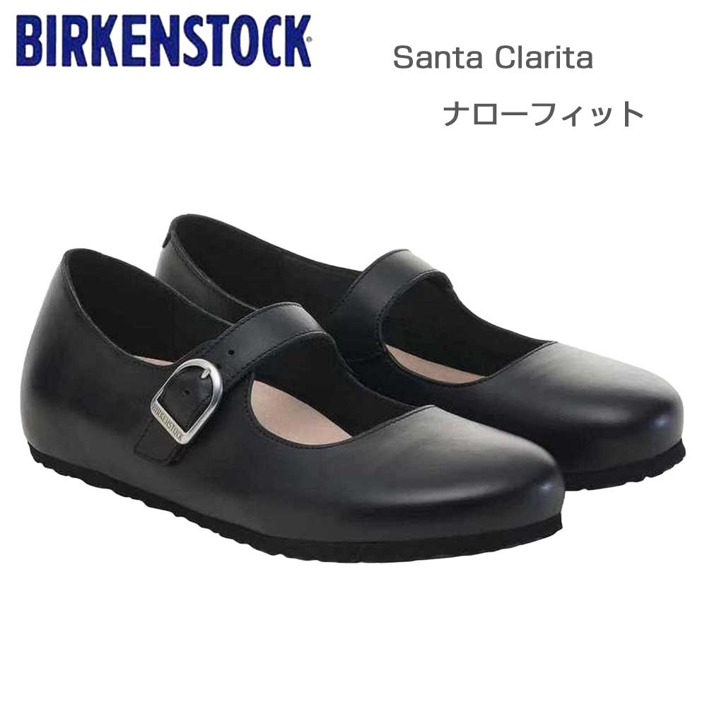 ビルケンシュトックBIRKENSTOCKSantaClarita（サンタクラリタ）レディース（1030709：幅狭）（1030191：幅広）（レザー／ブラック）コンフォートフラットシューズ「靴」
