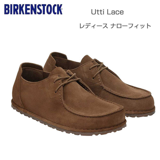 ビルケンシュトックBIRKENSTOCKUTTILACE（ウッティレース）レディース（幅狭）1030875（ベロアレザー／ダークティー）スニーカーコンフォートフラットシューズ「靴」