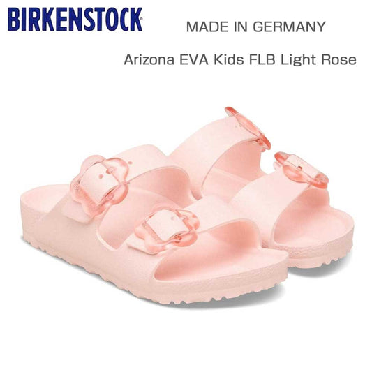 ビルケンシュトックBIRKENSTOCKArizonaFlowerEVAKidsアリゾナフラワーキッズサンダル1031271ライトローズビーチサンダル