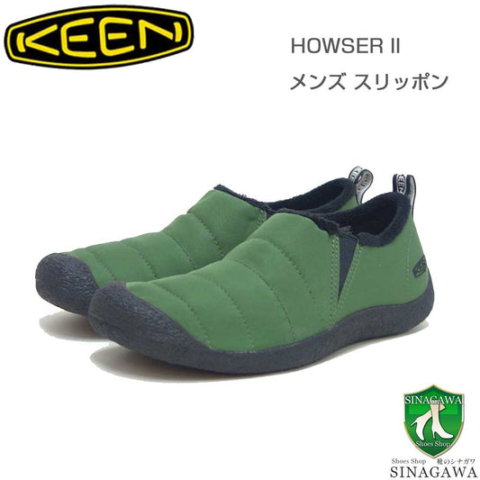 キーンKEENハウザーツー1031344BronzeGreen/Black（メンズ）ソフトなナイロン素材温かみのあるスリッポンシューズ「靴」