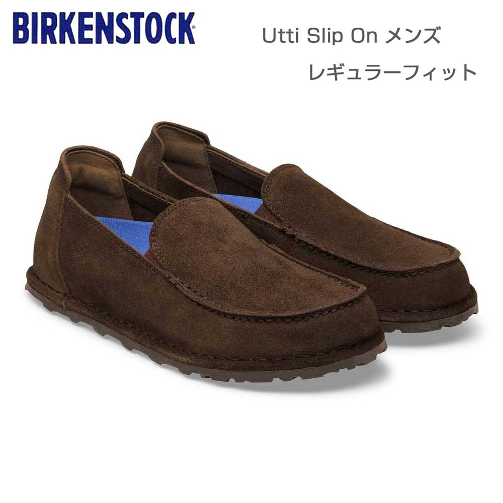 ビルケンシュトックBIRKENSTOCKUTTISLIPON（ウッティ）メンズ（幅広）1031439（スエードレザー／カラフェ）スニーカーコンフォートフラットシューズ「靴」