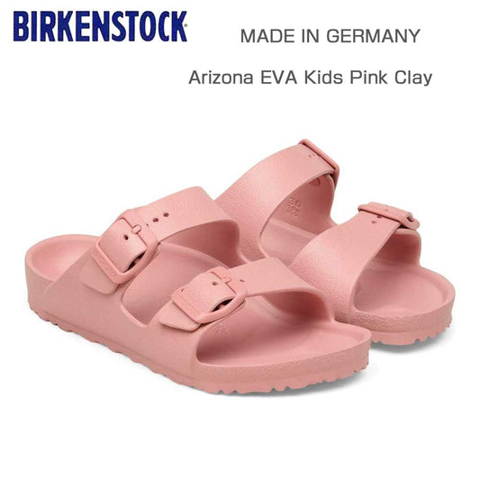 ビルケンシュトックBIRKENSTOCKARIZONAEVA（アリゾナEVA）キッズサンダル1031461ピンククレイビーチサンダル