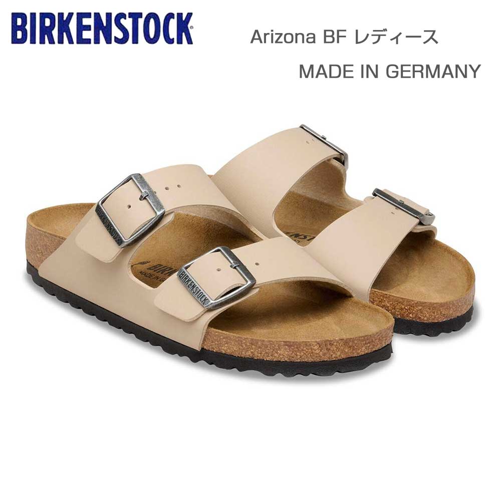 BIRKENSTOCKビルケンシュトックARIZONA（アリゾナ）サンドキャッスル1031501（ナローフィット幅狭）ドイツ生まれの快適サンダル「靴」
