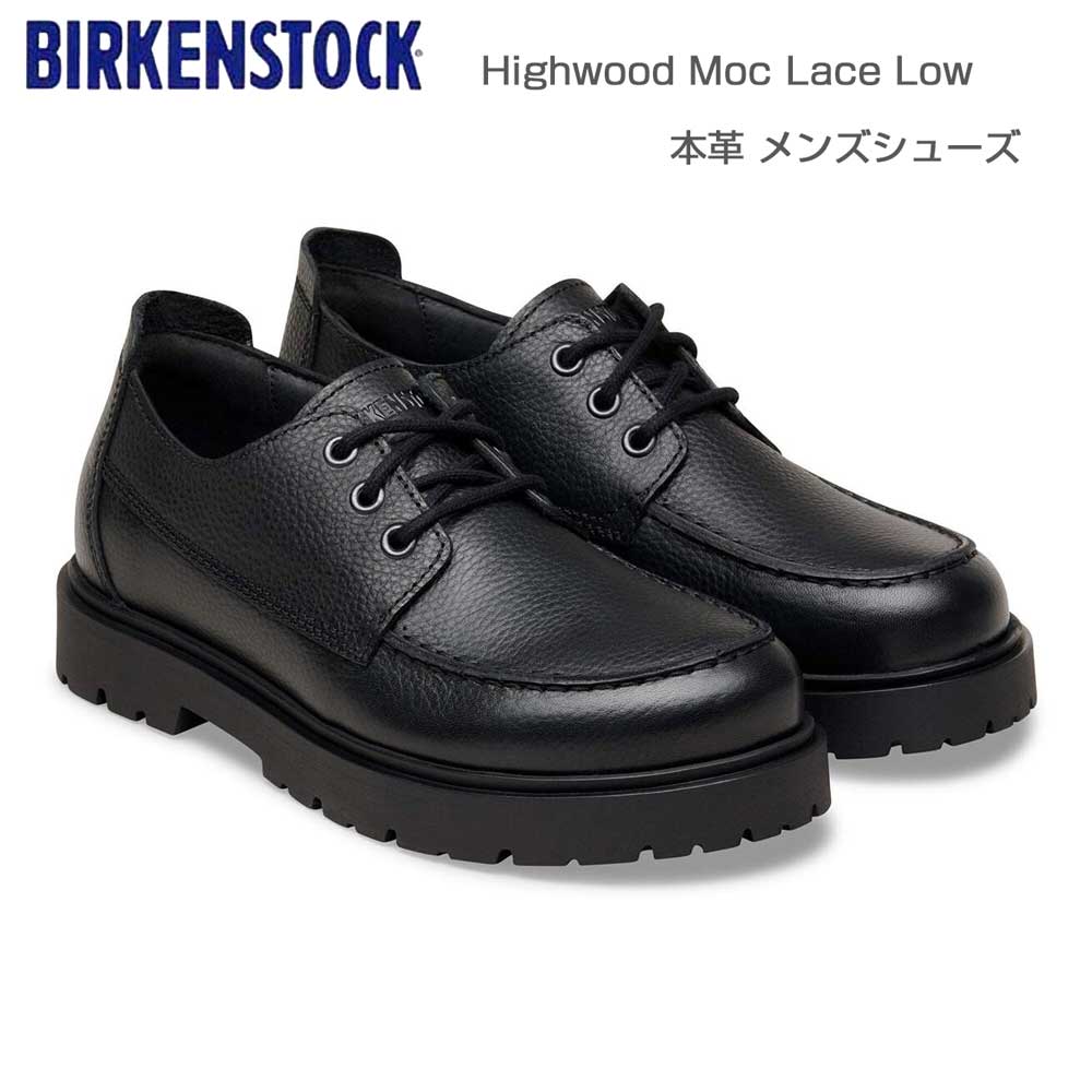 ビルケンシュトックBIRKENSTOCK（ハイウッドモックレースロウ）メンズ（幅広）1031547（ブラック）カジュアルビジネスコンフォートフラットシューズ「靴」