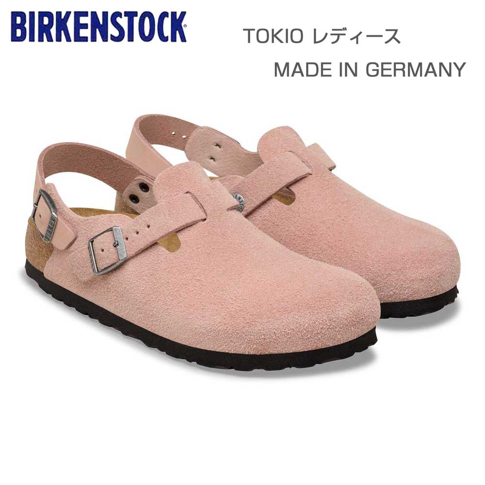 ビルケンシュトックBIRKENSTOCKTokioIISuede（トキオ）幅狭（ナローフィット）1031636（スエードレザー／ピンククレイ）レディースサンダルサボクロッグドイツ製快適サンダル「靴」