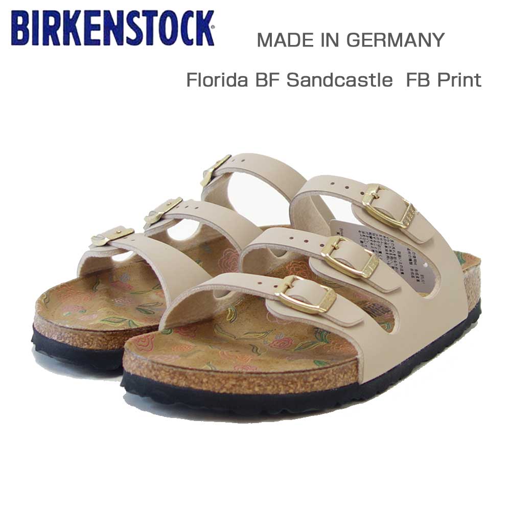 BIRKENSTOCKビルケンシュトックFLORIDA（フロリダ）サンドキャッスル1031715（ナローフィット幅狭）フラワープリントインソールドイツ生まれの快適サンダル「靴」