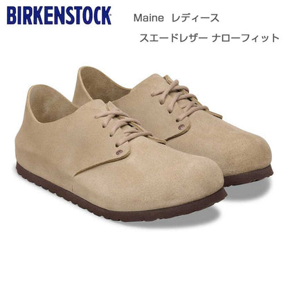 ビルケンシュトックBIRKENSTOCKMAINE（メイン）ナロー（幅狭タイプ）レディース1031746（スエードレザー／トープ）「靴」