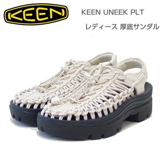 KEENキーンUNEEKPLT（ユニーク）1031884（レディース）カラー：BirchSmoothLea厚底バックストラップスリッポンスニーカーサンダルオープンエアー「靴」