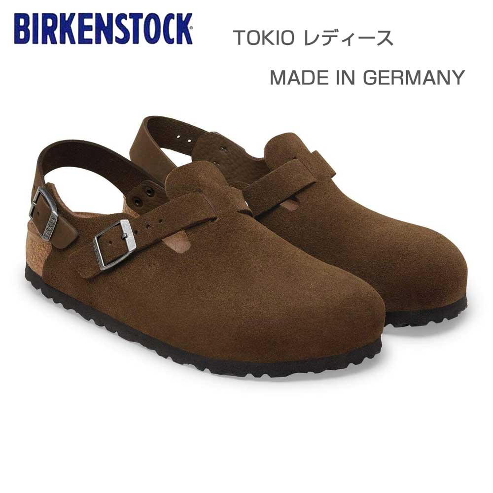 ビルケンシュトックBIRKENSTOCKTokioIISuede（トキオ）幅狭（ナローフィット）1032025（スエードレザー／カラフェ）レディースサンダルサボクロッグドイツ製快適サンダル「靴」