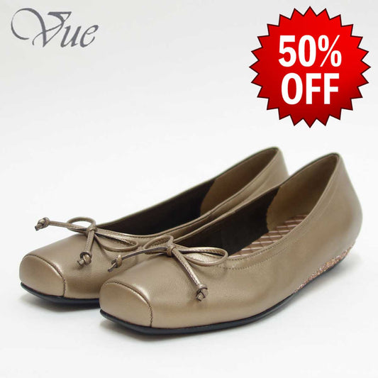【SALE 50%OFF】 Vue ビュー EIZO Collection 11594 ダークオーク 快適フィットのバレエシューズ 「靴」