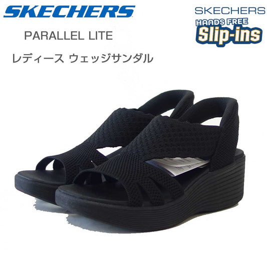 スケッチャーズSKECHERSパラレルライト-サマーインバイト120012BBKブラック（レディース）ウェッジサンダルストレッチハンズフリー「靴」