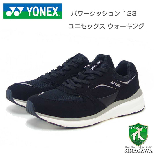 ヨネックスYONEX123007ブラック（ユニセックス）撥水快適ウォーキングパワークッションプラスメッシュ素材楽々フィット3.5E膝腰負担軽減男女兼用旅行靴