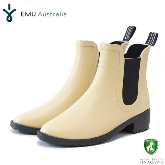 エミュー EMU W 12402 Grayson Rainboot 防水サイドゴアレインブーツ （レディース） カラー：Macadamia  「靴」