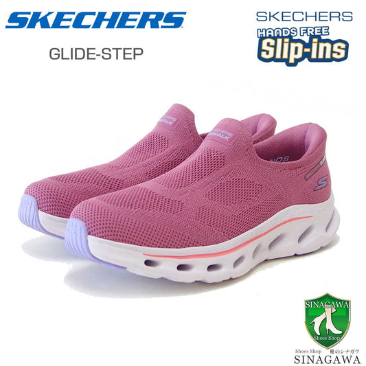 スケッチャーズSKECHERSGOWALKGLIDE-STEP2.0125120MVMTモーヴ（レディース）ゴーウォークグライドステップ2.0アネットメッシュ人工繊維ストレッチスリッポンスニーカーレディースハンズフリー洗濯機洗い可能「靴」