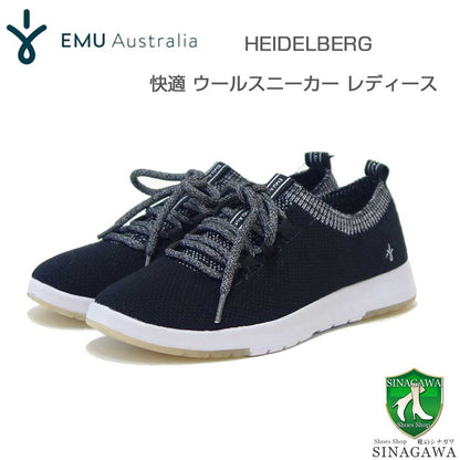 エミューEMUW13029HEIDELBERG（レディース）カラー：ブラックウールスリッポンフラットシューズ「靴」