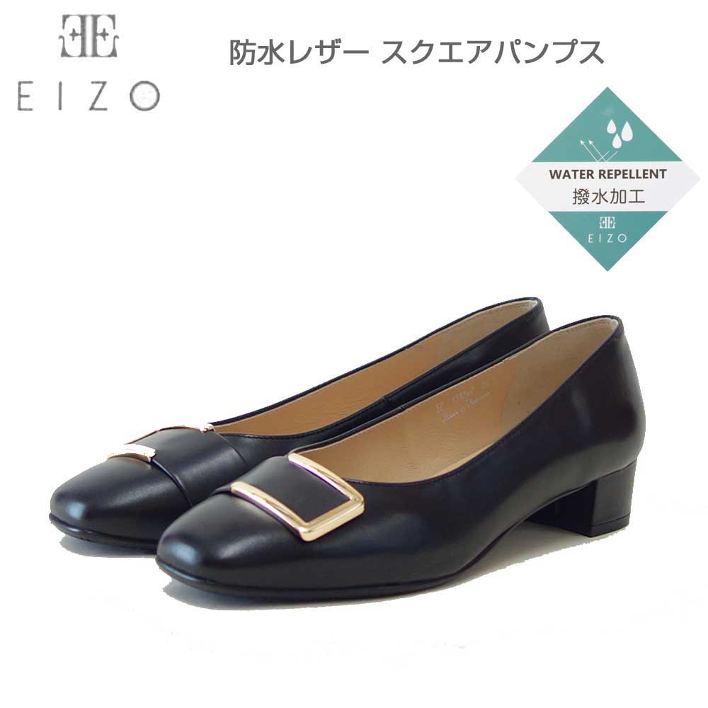EIZOエイゾー13124Rブラック防水レザーベルトモチーフスクエアパンプス（3.5cmヒール）「靴」