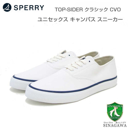 SPERRY（スペリートップサイダー）TOP-SIDER13505708（ユニセックス）ホワイトデッキシューズレースアップスニーカー「靴」