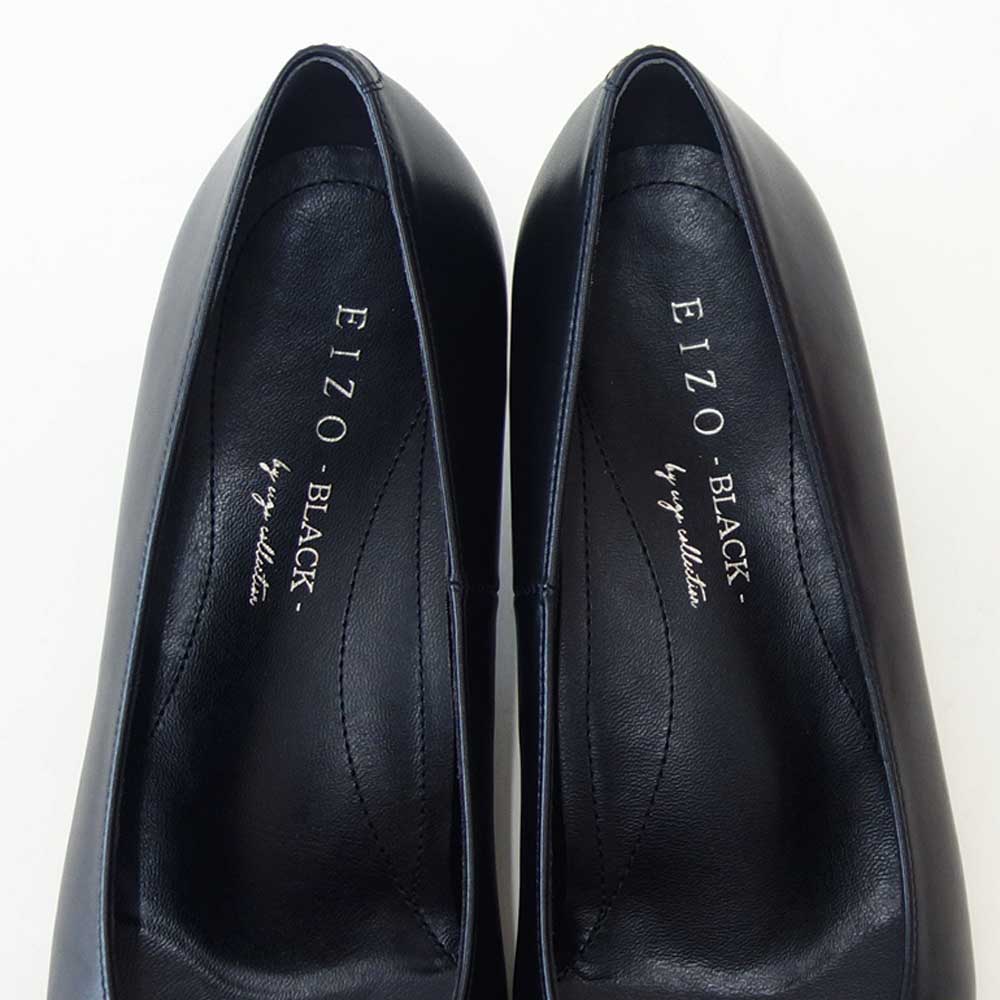 EIZOエイゾー1403ブラックEE幅すっきりスクエアパンプス（4.5cmヒール）「靴」