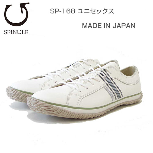 スピングルSPINGLEスピングルムーヴSP-168（ユニセックス）ホワイト／カーキ(66)天然皮革スニーカーラバーソール「靴」
