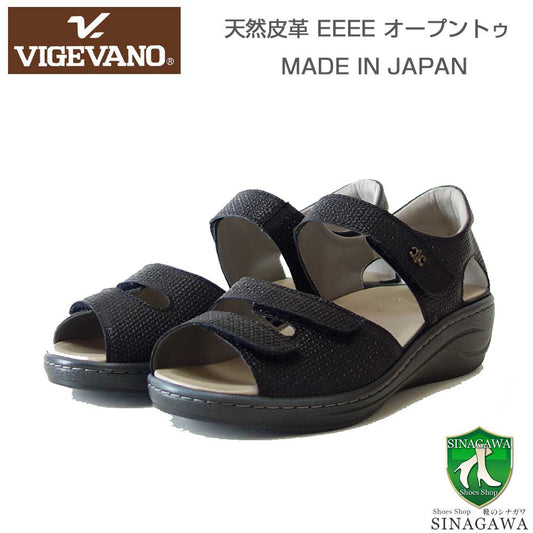 VIGEVANOビジェバノ16-1703ブラック（日本製）ゆったりEEEEストラップシューズオープントゥシューズ「靴」