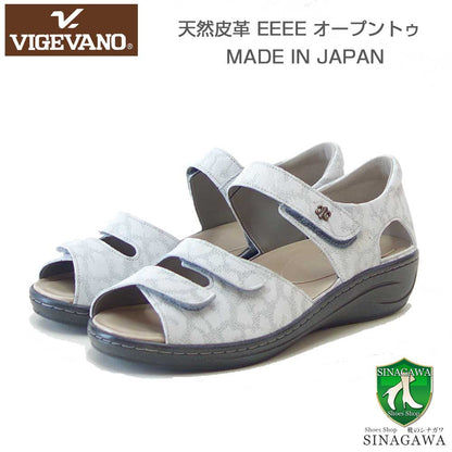 VIGEVANOビジェバノ16-1703ライトブルー（日本製）ゆったりEEEEストラップシューズオープントゥシューズ「靴」