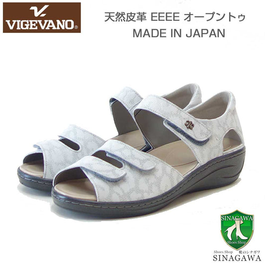 VIGEVANOビジェバノ16-1703ライトブルー（日本製）ゆったりEEEEストラップシューズオープントゥシューズ「靴」