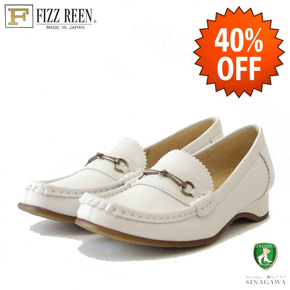 【SALE 40%OFF】 フィズリーン FIZZ REEN  1820 ホワイト（レディース） 快適EEEのビットローファー（日本製）「靴」