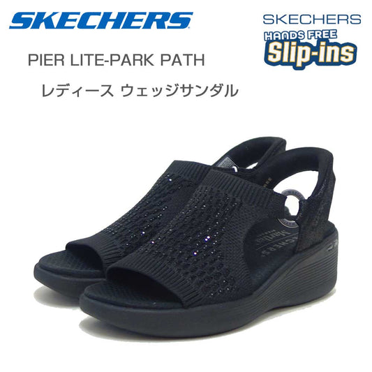 スケッチャーズSKECHERSマーサ・スチュワート：ピアライト-パークパス188001BBKブラック（レディース）ウェッジサンダルストレッチハンズフリー「靴」