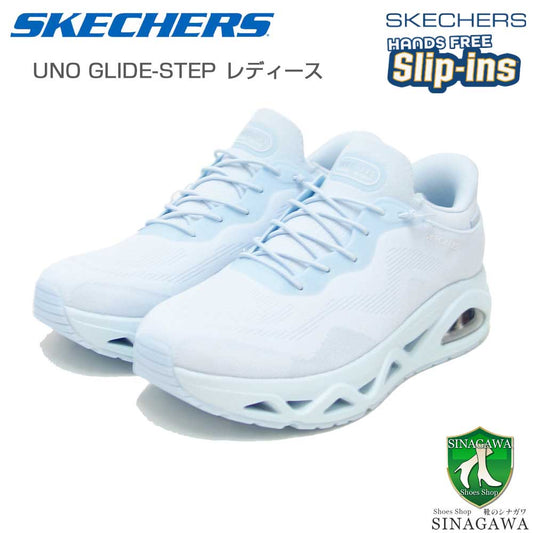 スケッチャーズSKECHERSUNOGLIDE-STEP-エアグライダーズ190115LTBLライトブルー（レディース）メッシュ人工繊維レースアップスニーカーレディースハンズフリー「靴」