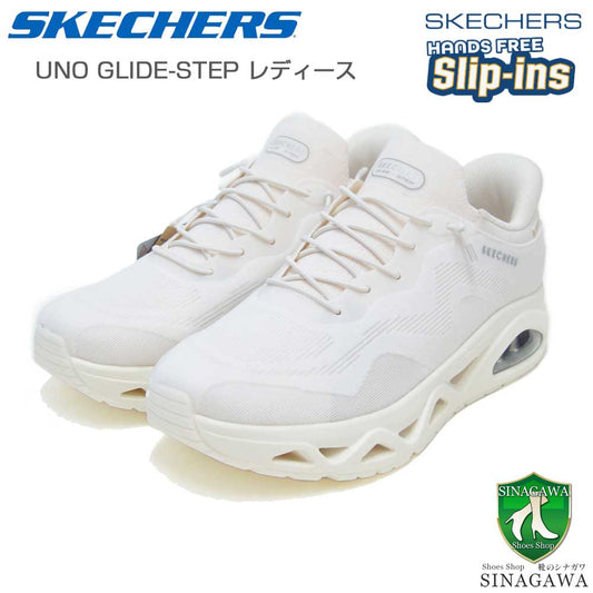 スケッチャーズSKECHERSUNOGLIDE-STEP-エアグライダーズ190115OFWTオフホワイト（レディース）メッシュ人工繊維レースアップスニーカーレディースハンズフリー「靴」